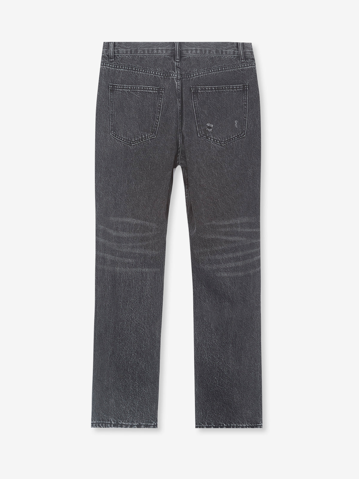 UNLEASH VOICE© Sommerliche dünne zerrissene Jeans