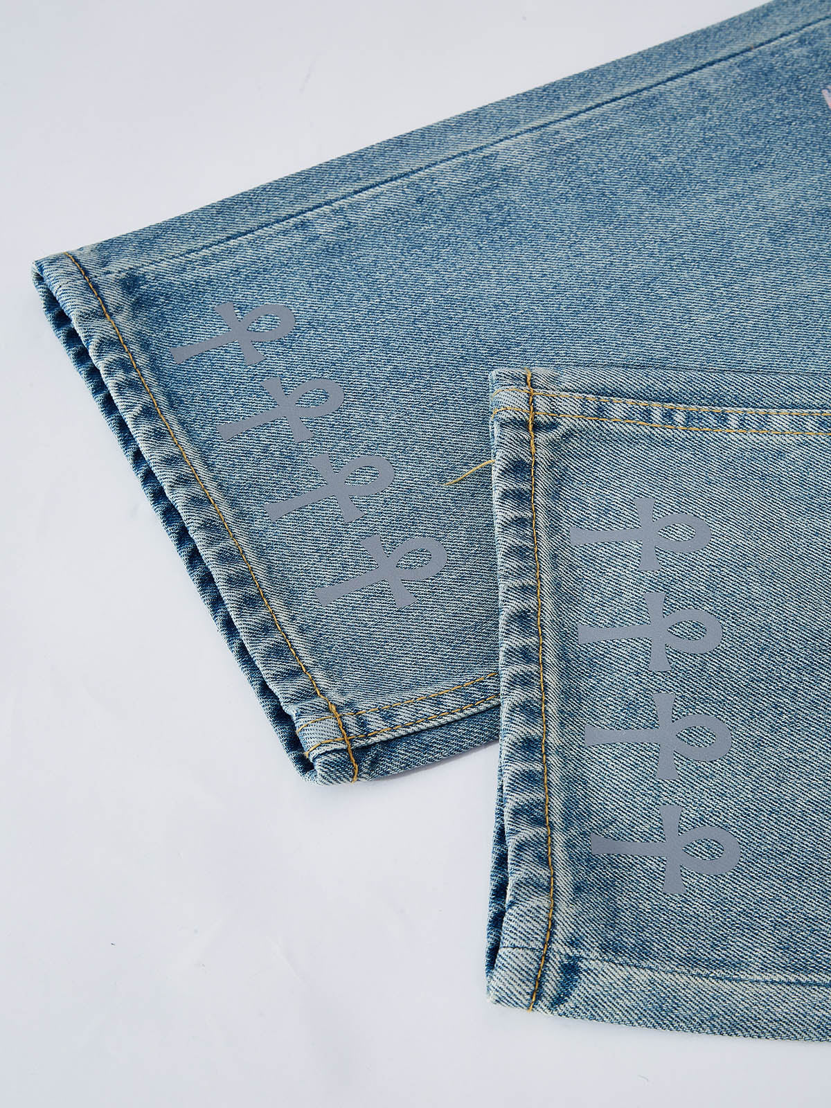 OBSTACLES &amp; DANGERS©Noissey Rose Patchwork-Denim-Jeans